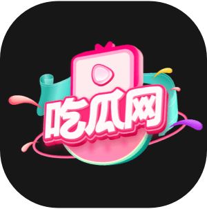 粗暴的灯泡